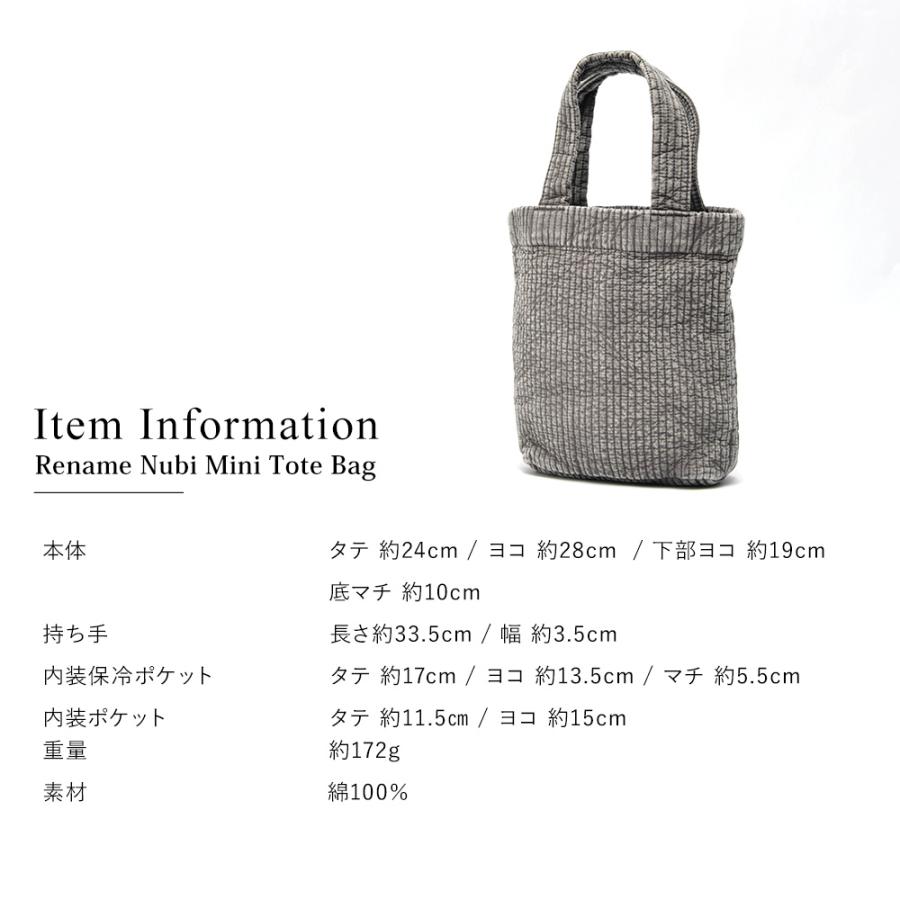 ヌビバッグ S トートバッグ ハンドバッグ ミニトートバッグ ミニトート