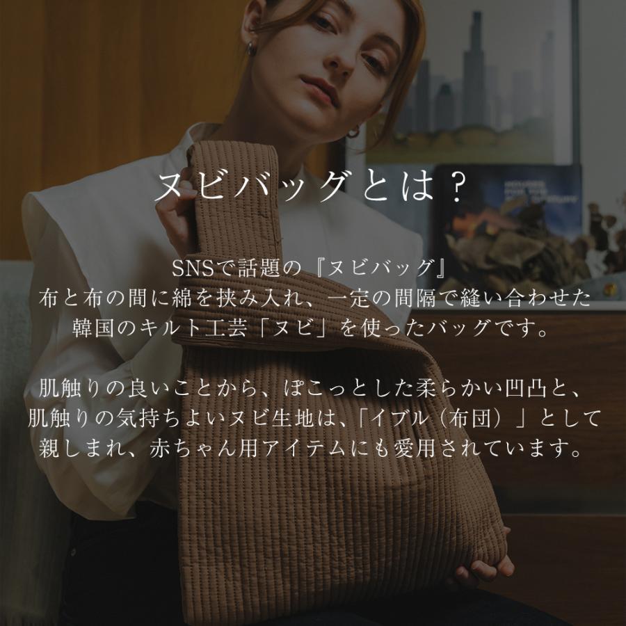 ハンドバッグ ヌビバッグトートバッグ ハンドバッグ 手首バッグ ミニトートバッグ 手提げ バッグ レディース ヌビバック イブル 手持ちバッグ 小さい |  | 04