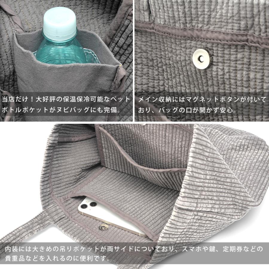 トートバッグ ヌビバッグ レディース 通勤 通学 肩掛けバッグ 大人 大容量 A4 軽量 布 おしゃれ カジュアル ナチュラル キルティング ヌビ |  | 16