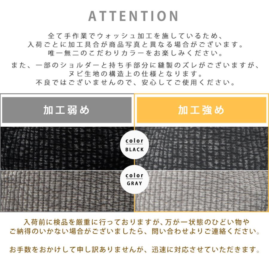 トートバッグ ヌビバッグ レディース 通勤 通学 肩掛けバッグ 大人 大容量 A4 軽量 布 おしゃれ カジュアル ナチュラル キルティング ヌビ |  | 18
