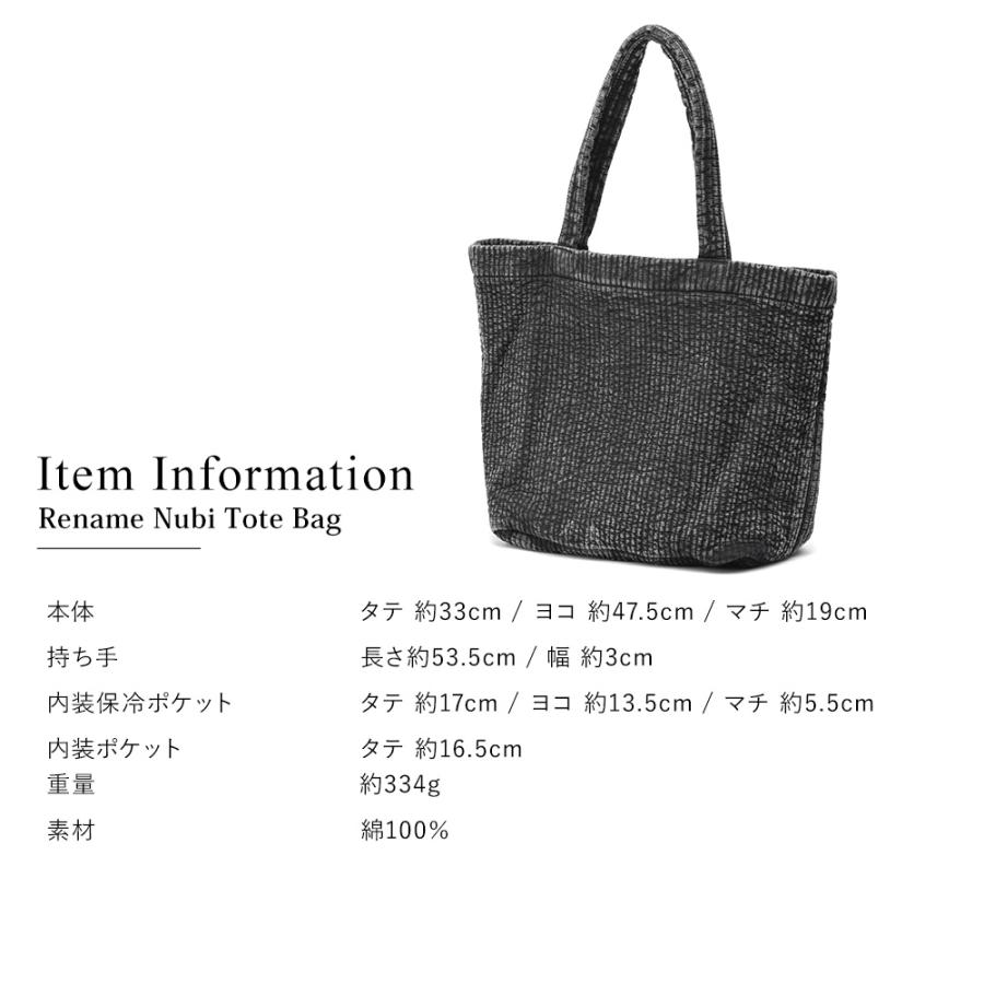 トートバッグ ヌビバッグ レディース 通勤 通学 肩掛けバッグ 大人 大