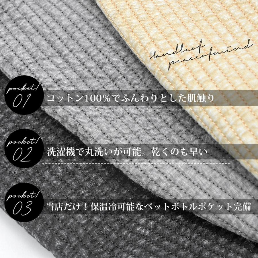 トートバッグ ヌビバッグ レディース 通勤 通学 肩掛けバッグ 大人 大容量 A4 軽量 布 おしゃれ カジュアル ナチュラル キルティング ヌビ |  | 05