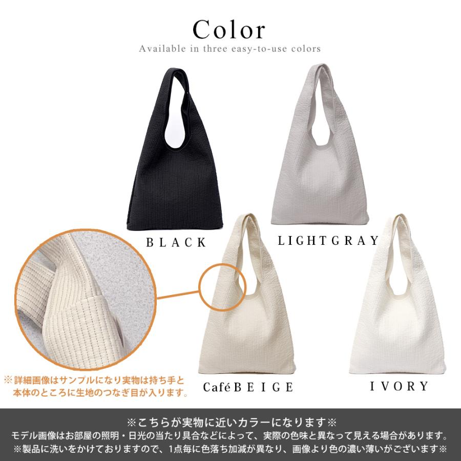 ヌビバッグ マルシェバッグ ヌビ トートバッグ マザーズ バッグ レディース 肩掛けバッグ イブル バッグ 大人 大容量 軽量 通勤 通学 おしゃれ |  | 16