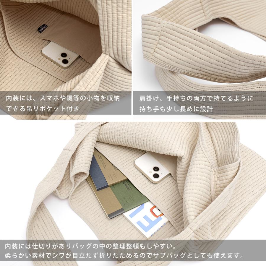 ヌビバッグ マルシェバッグ ヌビ トートバッグ マザーズ バッグ レディース 肩掛けバッグ イブル バッグ 大人 大容量 軽量 通勤 通学 おしゃれ |  | 18