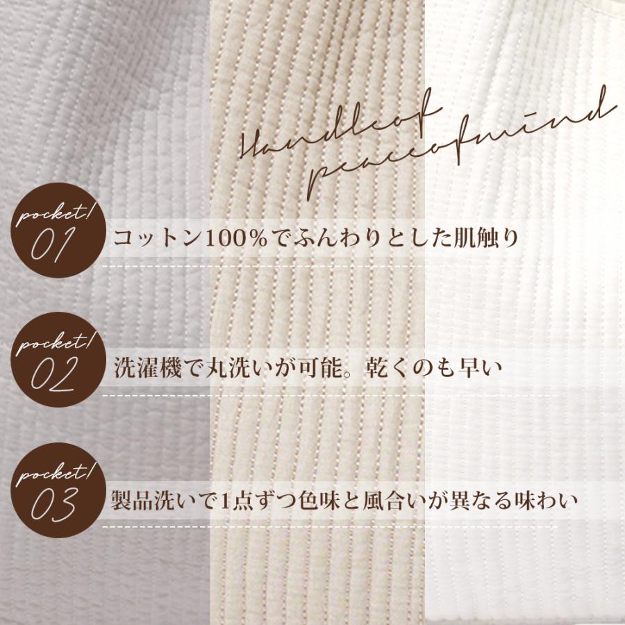 ヌビバッグ マルシェバッグ ヌビ トートバッグ マザーズ バッグ レディース 肩掛けバッグ イブル バッグ 大人 大容量 軽量 通勤 通学 おしゃれ |  | 06