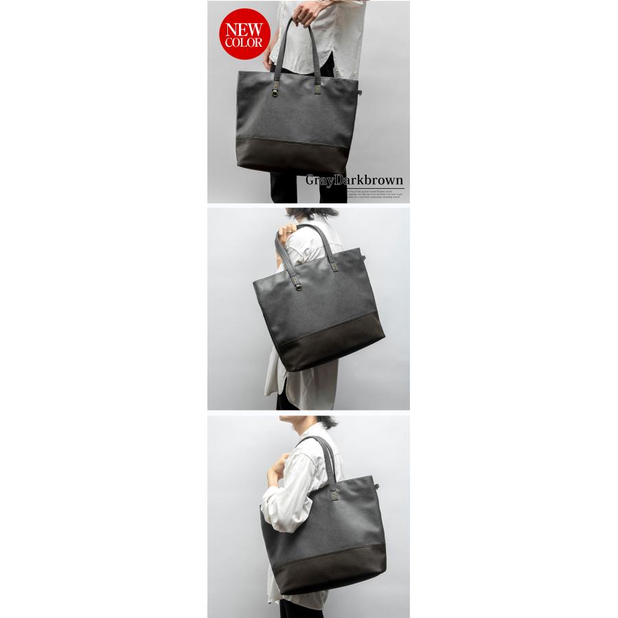 トートバッグ メンズ 大きめ a4 ブランド ビジネスバッグ シンプル 大容量 かばん |  | 14