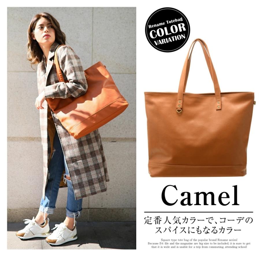 トートバッグ レディース 大きめ トート 通勤 オフィス ショルダーバッグ 通勤 バッグ ブランド ファスナー付き Pu 軽量 軽い Rtg re Crosscharm 通販 Yahoo ショッピング