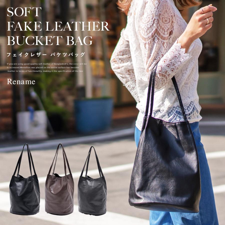 トートバッグ レディース おしゃれ かわいい 小さめ ミニトートバッグ 斜めがけ 底マチ広め 軽量 軽い 肩掛け 通勤 通学 シンプル 無地 合皮 手持ち Rtg023 Crosscharm 通販 Yahoo ショッピング