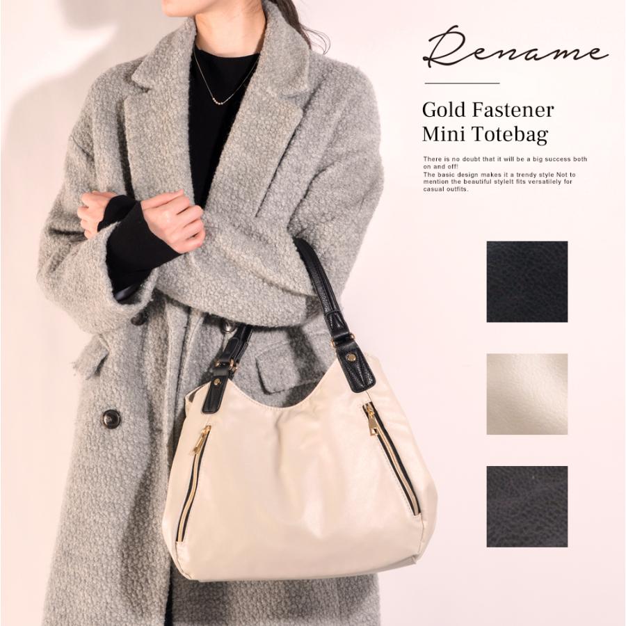 トートバッグ バッグ レディース フェイクレザー 大学生 カジュアル シンプル 通勤 通学 大容量 A4 新生活 | 