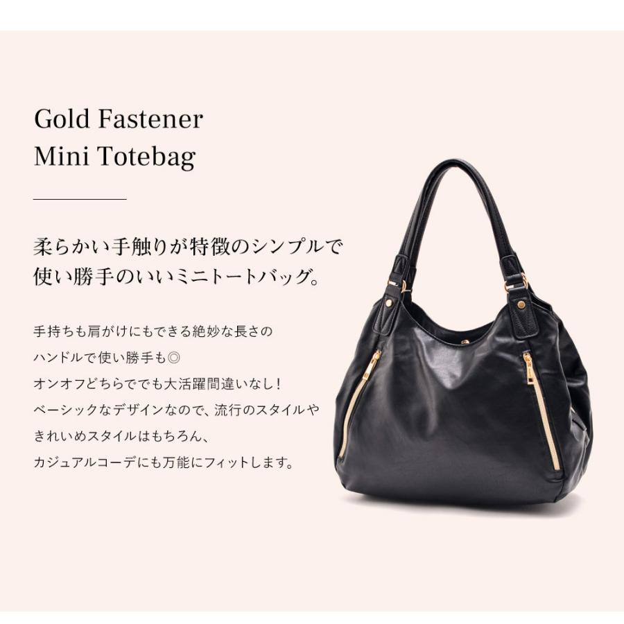 トートバッグ バッグ レディース フェイクレザー 大学生 カジュアル シンプル 通勤 通学 大容量 A4 新生活 |  | 04