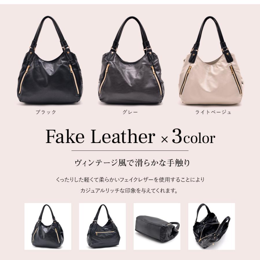 トートバッグ バッグ レディース フェイクレザー 大学生 カジュアル シンプル 通勤 通学 大容量 A4 新生活 |  | 05