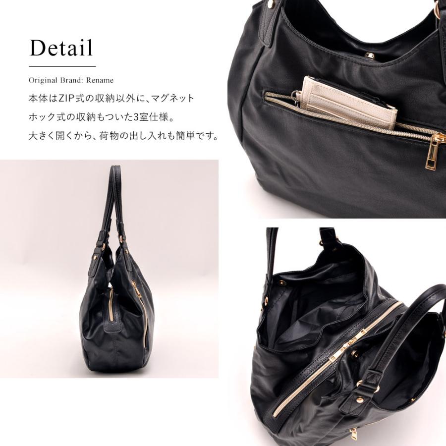 トートバッグ バッグ レディース フェイクレザー 大学生 カジュアル シンプル 通勤 通学 大容量 A4 新生活 |  | 07