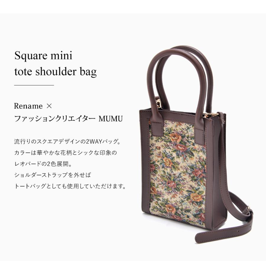 トートバッグ ショルダーバッグ レディース 2way 軽量 斜めがけ おしゃれ かわいい かばん ミニショルダー ミニトート |  | 02