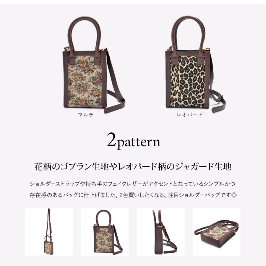 トートバッグ ショルダーバッグ レディース 2way 軽量 斜めがけ おしゃれ かわいい かばん ミニショルダー ミニトート |  | 03