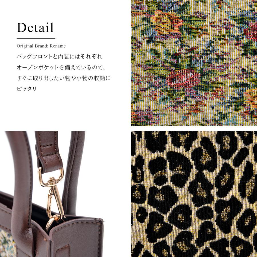 トートバッグ ショルダーバッグ レディース 2way 軽量 斜めがけ おしゃれ かわいい かばん ミニショルダー ミニトート |  | 05