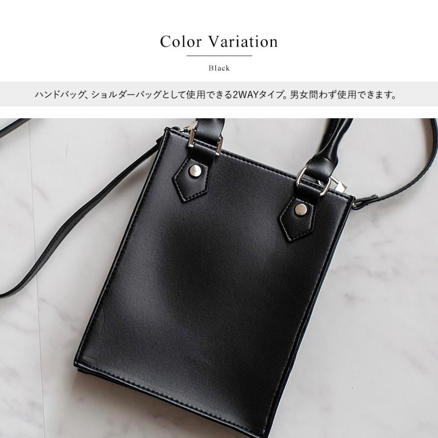 レディース ショルダーバッグ E25コレクション AT CREATION ショルダーバッグ バッグ EM:AT スコピエン