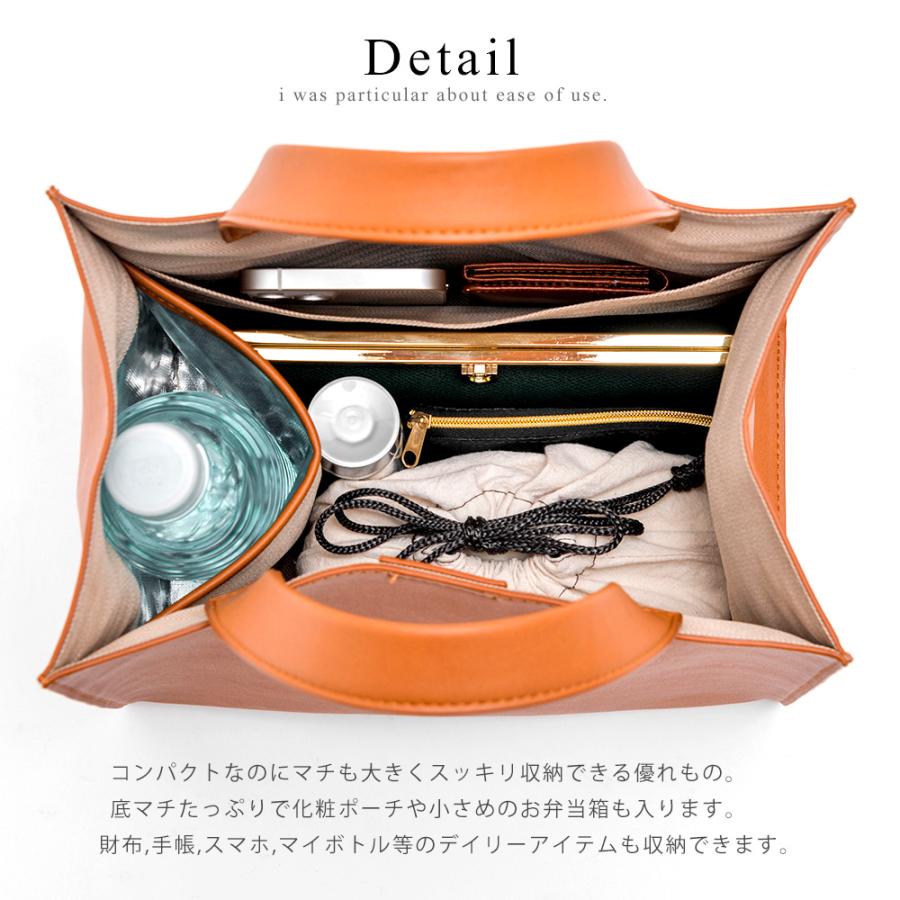 トートバッグ レディース バッグ 小さめ フェイクレザー 母の日 通勤 大容量 無地 カジュアル ミニ バック Rename ブランド かわいい |  | 14