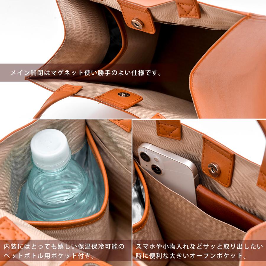 トートバッグ レディース バッグ 小さめ フェイクレザー 母の日 通勤 大容量 無地 カジュアル ミニ バック Rename ブランド かわいい |  | 15