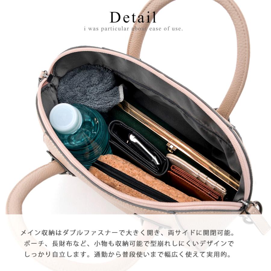 ハンドバッグ トートバッグ レディース 通勤 通学 バッグ 小さめ