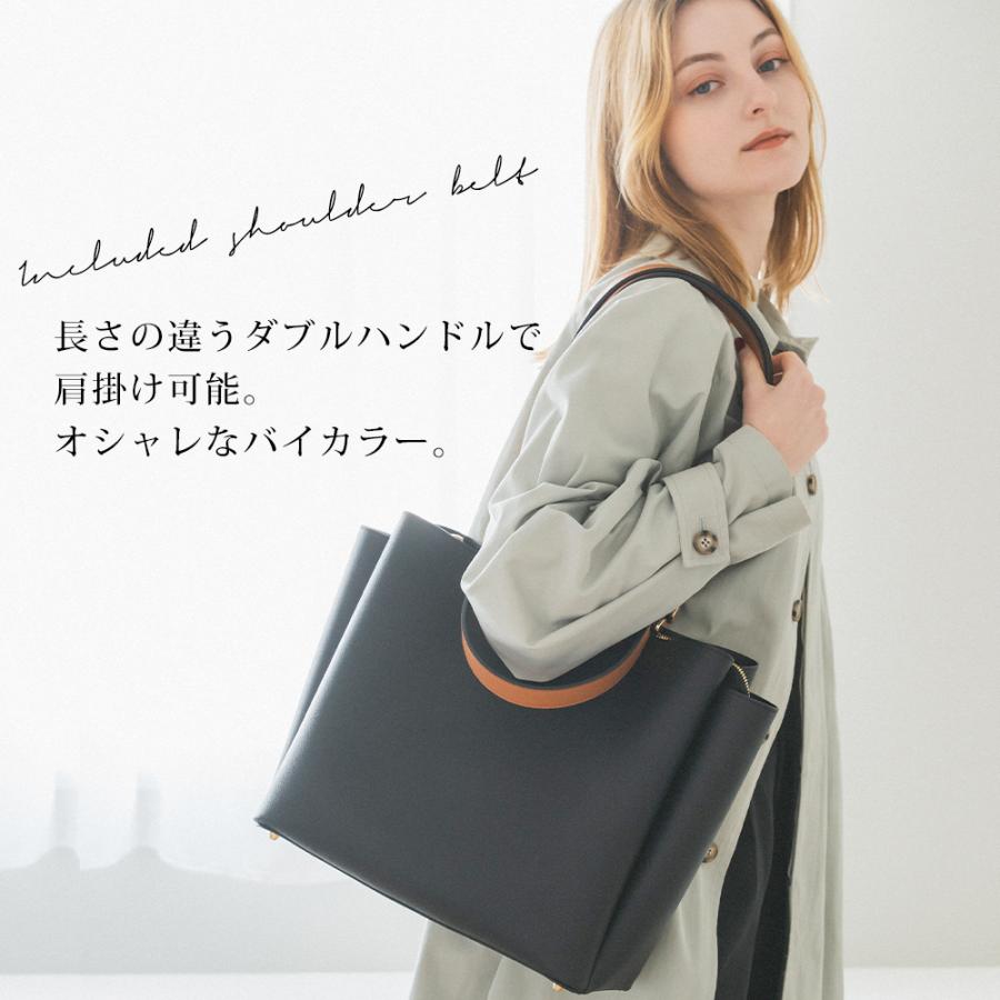 トートバッグ レディース レディースバッグ 通勤バッグ オケージョン
