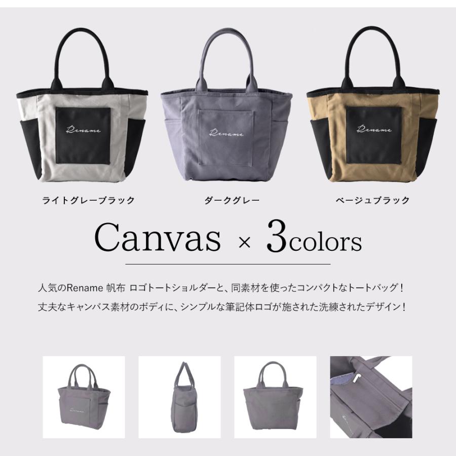 トートバッグ レディース キャンバス ブランド おしゃれ 通勤