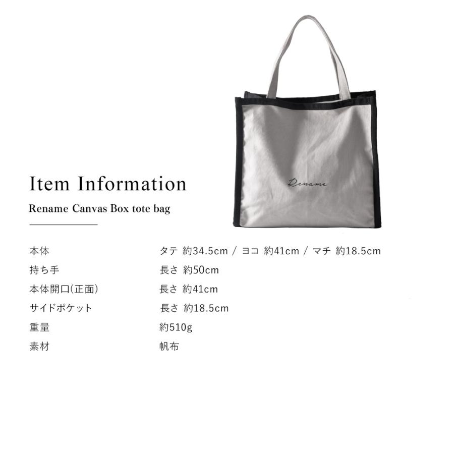 トートバッグ バッグ 大きめ レディース キャンバス 母の日
