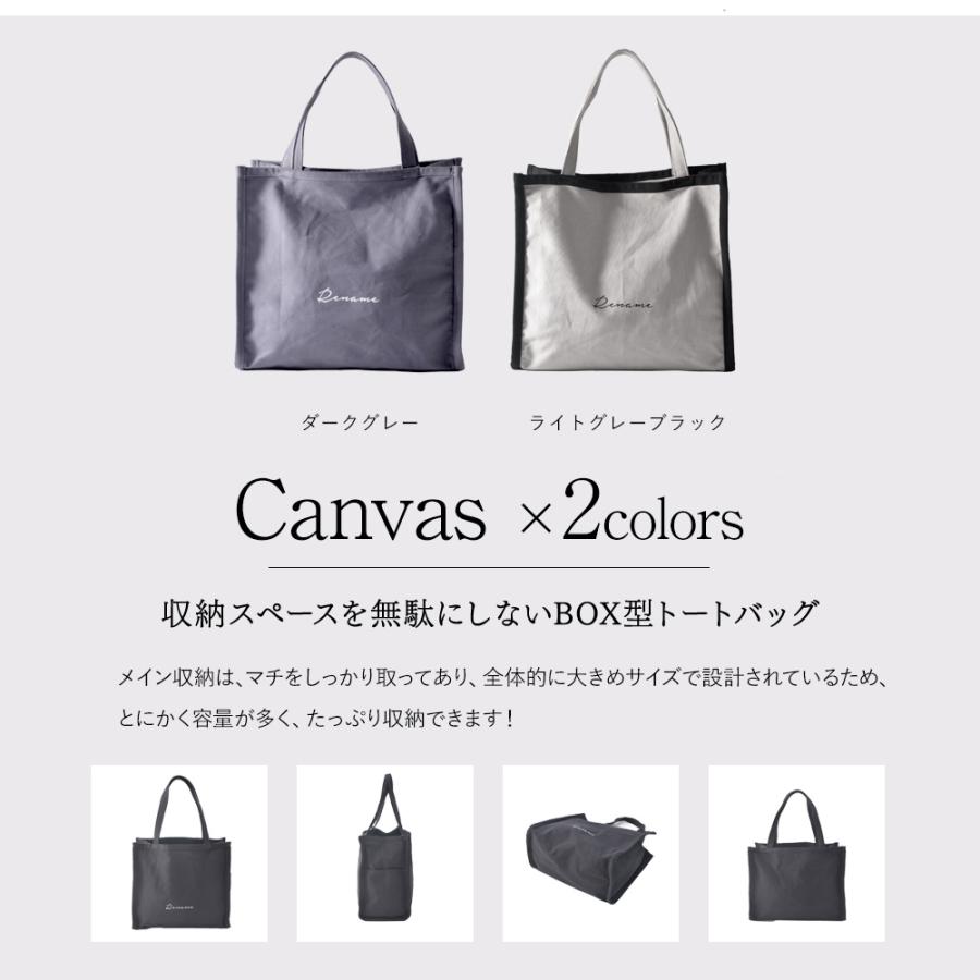 日本未入荷【CAMPER】インスタプレゼント企画で話題トートバッグ 日本未入荷【CAMPER】インスタプレゼント企画で話題トートバッグ