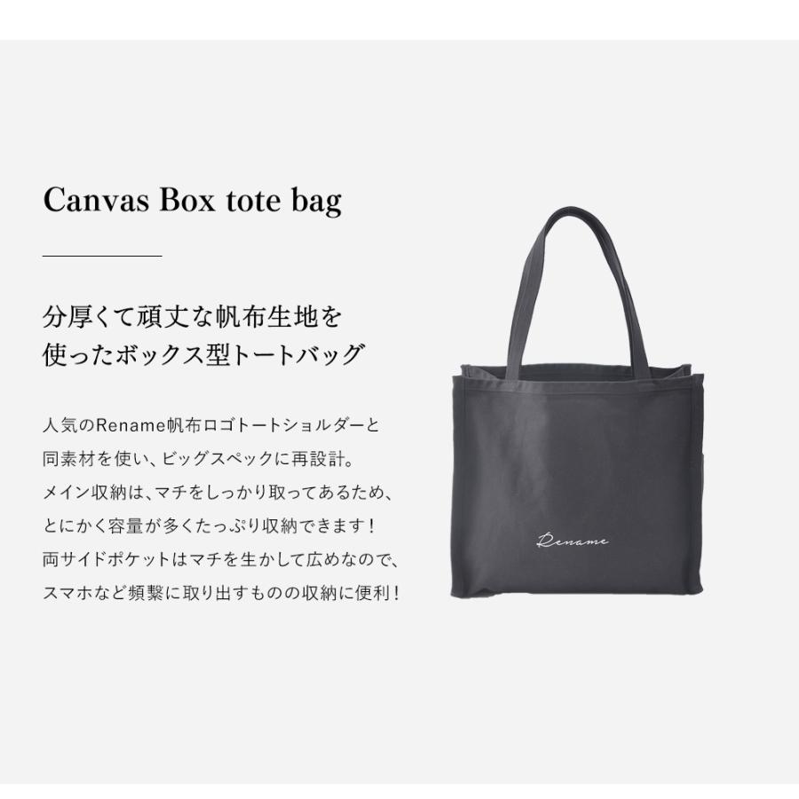 トートバッグ メンズ キャンバス 大きめ 帆布 新生活