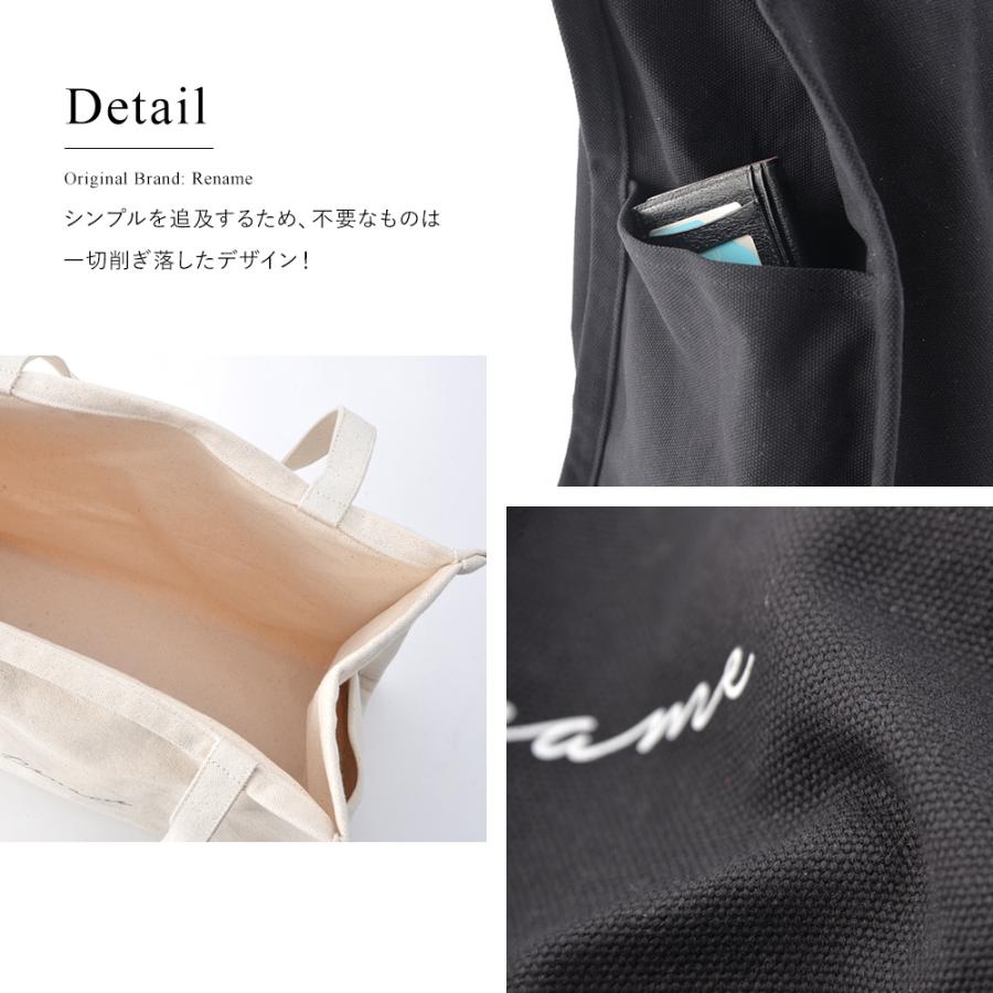 TRAUM□original-toteリネン100%&cotton&wash帆布 TRAUM□original-toteリネン100%+wash帆布 TRAUM□original-tote