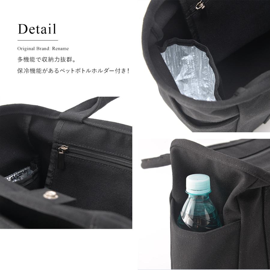 キャンバストートバッグ 大学生 レディース トート 大きめ ブランド 無地 軽い 帆布 軽量 おしゃれ 黒 鞄 通勤 通学 肩掛け 新生活 Rth Crosscharm 通販 Yahoo ショッピング