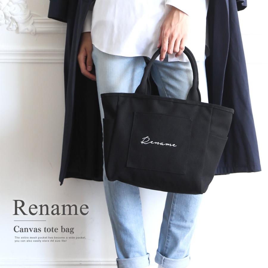 トート バッグ メンズ レディース キャンバス 大きめ ブランド 無地 新生活 Rthzz Crosscharm 通販 Yahoo ショッピング