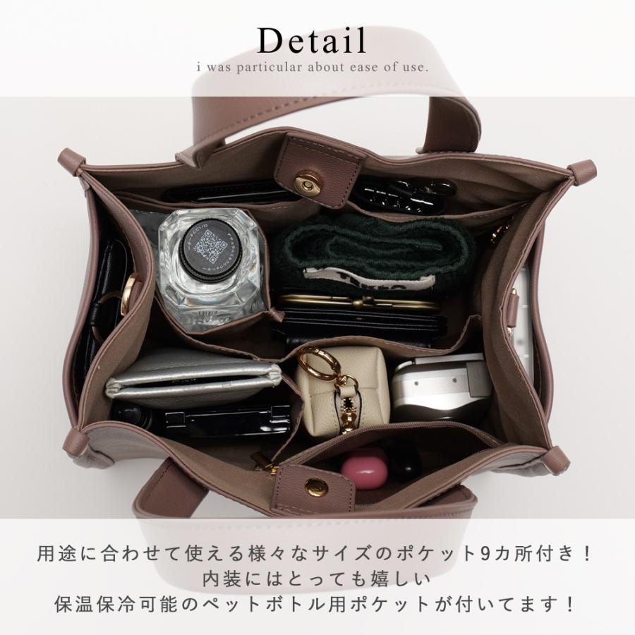 トートバッグ ショルダーバッグ 2way レディース 本革 レザー 小さめ