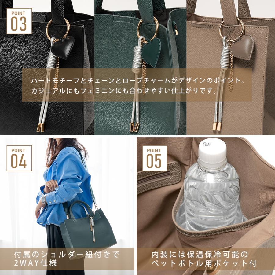 トートバッグ レディース バッグ 小さめ レザー 母の日 通勤 大容量