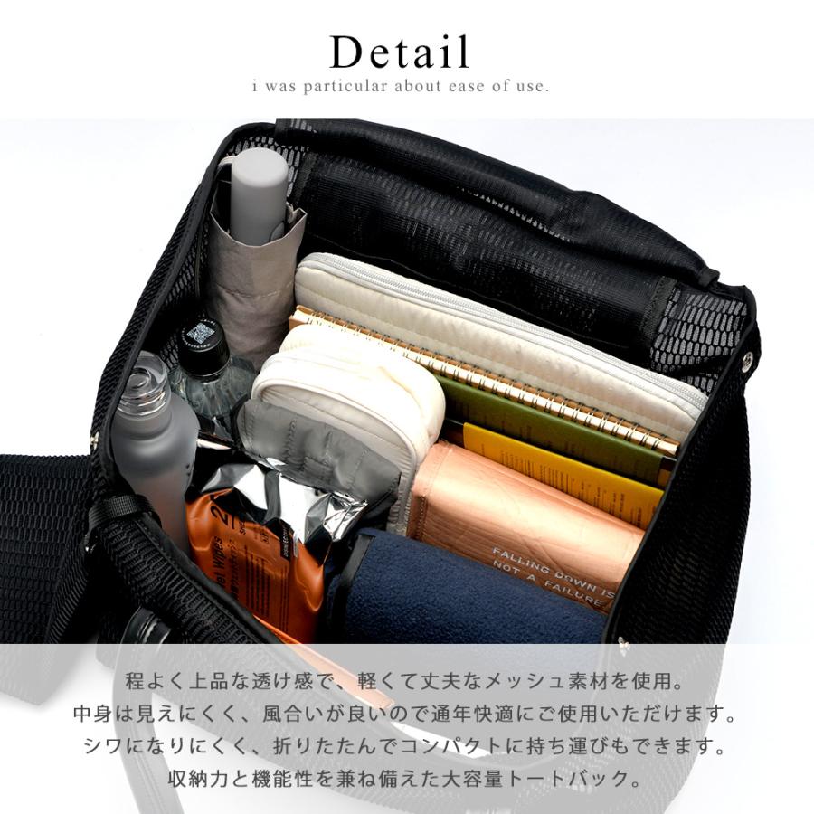中トロ 大人気 ブラック メッシュ マザーズバッグ ポーチ付き 中トロ様専用 大人気 ブラック メッシュ マザーズバッグ ポーチ付き