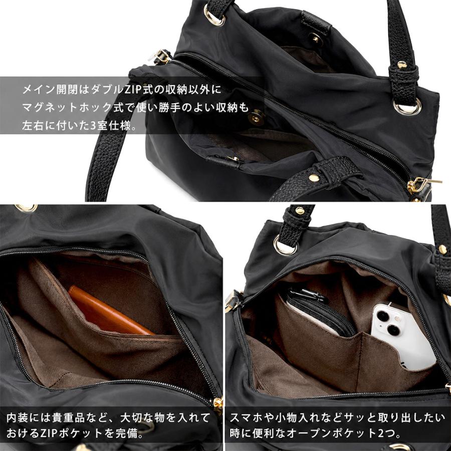 トートバッグ  ショルダーバッグ  ハンドバッグ 2wayバッグ 通勤バッグ  お仕事バッグ 通勤 レディース レディースバッグ  肩掛けバッグ |  | 17