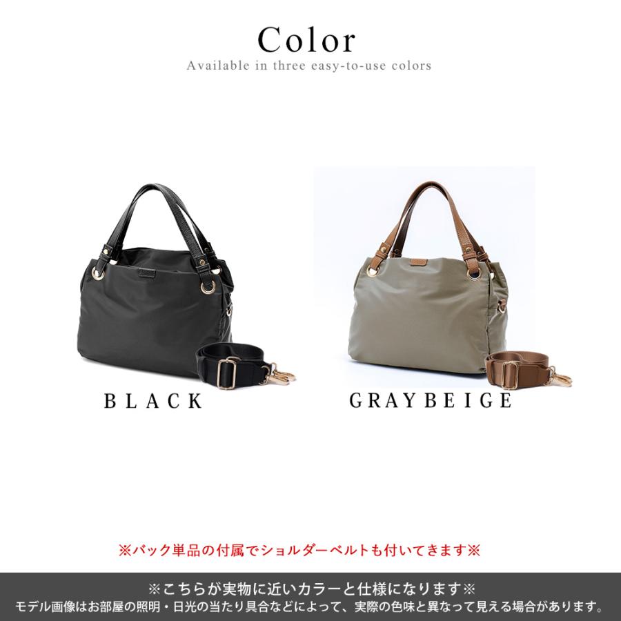 トートバッグ  ショルダーバッグ  ハンドバッグ 2wayバッグ 通勤バッグ  お仕事バッグ 通勤 レディース レディースバッグ  肩掛けバッグ |  | 19