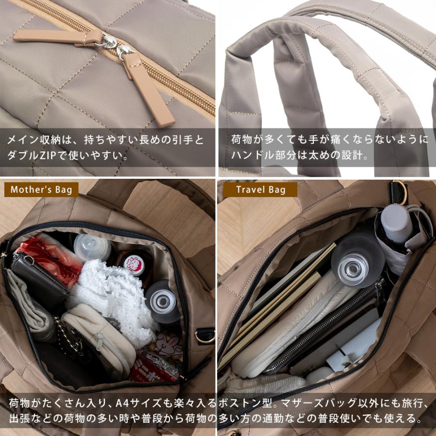 マザーズバッグ マザーバッグ マザーズバック トートバッグ レディース ママバッグ バッグ トート 軽量 おしゃれ 通勤 通学 大容量 旅行バッグ |  | 17