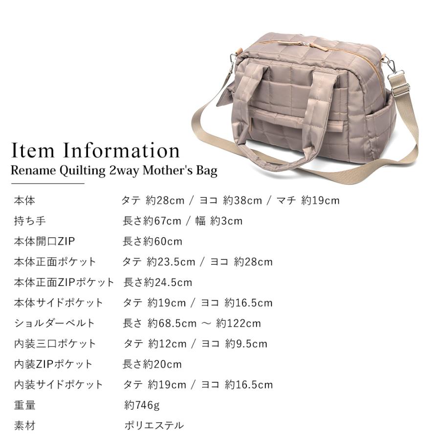 マザーズバッグ マザーバッグ マザーズバック トートバッグ レディース ママバッグ バッグ トート 軽量 おしゃれ 通勤 通学 大容量 旅行バッグ |  | 20