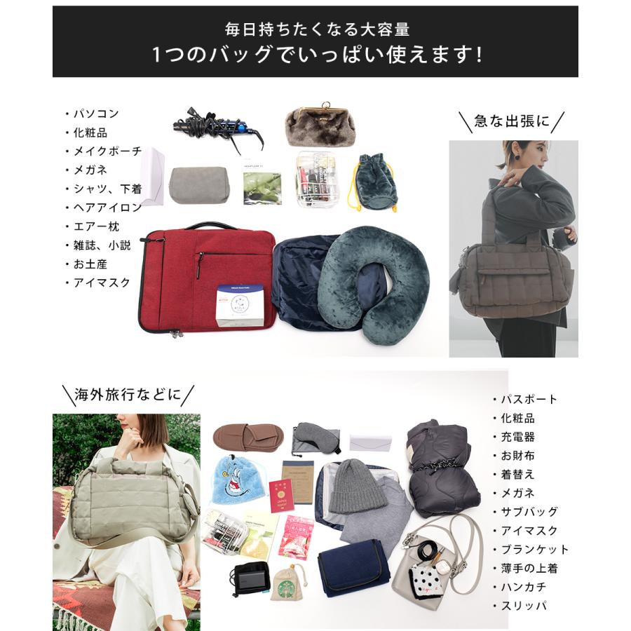 マザーズバッグ マザーバッグ マザーズバック トートバッグ レディース ママバッグ バッグ トート 軽量 おしゃれ 通勤 通学 大容量 旅行バッグ |  | 08