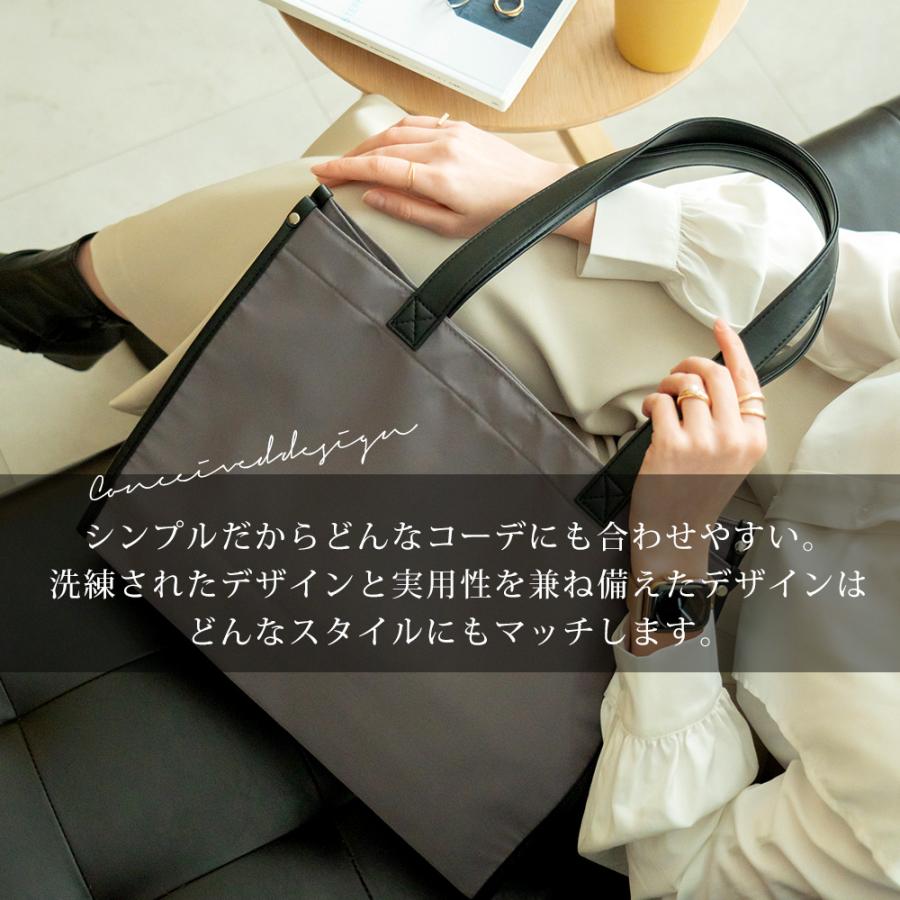 トートバッグ レディース 軽量 大容量 旅行 通勤バッグ マチ広 トート