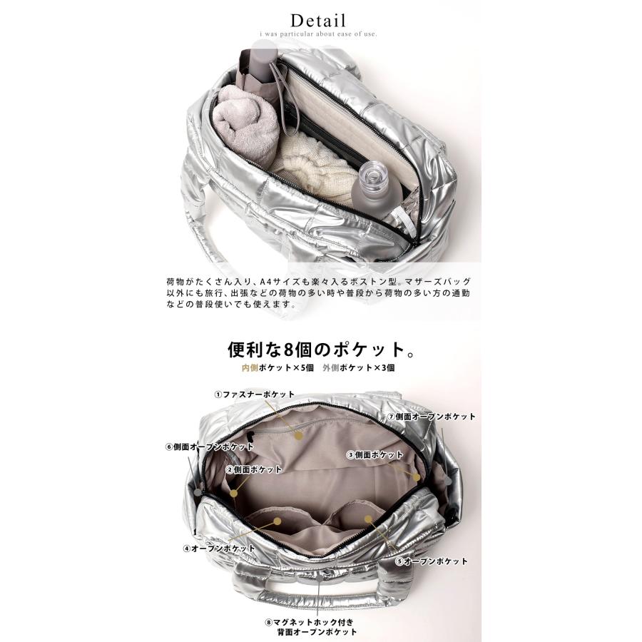 マザーズバッグ マザーズバッグ マザーバッグ マザーズバック トートバッグ レディース