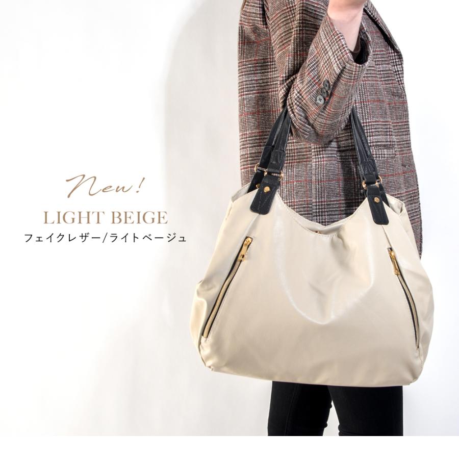 通勤バッグ レディース トートバッグ トート 軽量 マザーズバッグ 大容量 通勤 ナイロン おしゃれ ビジネス かばん 大きめ ブランド Rtn Crosscharm 通販 Yahoo ショッピング