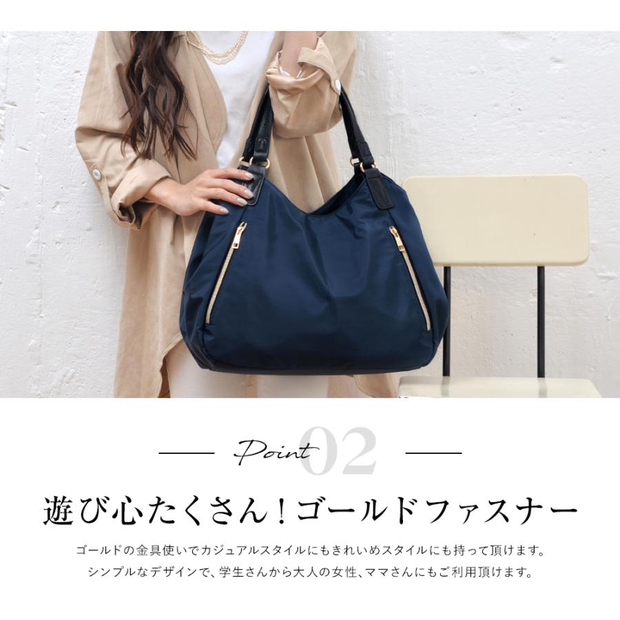 通勤バッグ レディース トートバッグ トート 軽量 マザーズバッグ 大容量 通勤 ナイロン おしゃれ ビジネス かばん 大きめ ブランド Rtn Crosscharm 通販 Yahoo ショッピング
