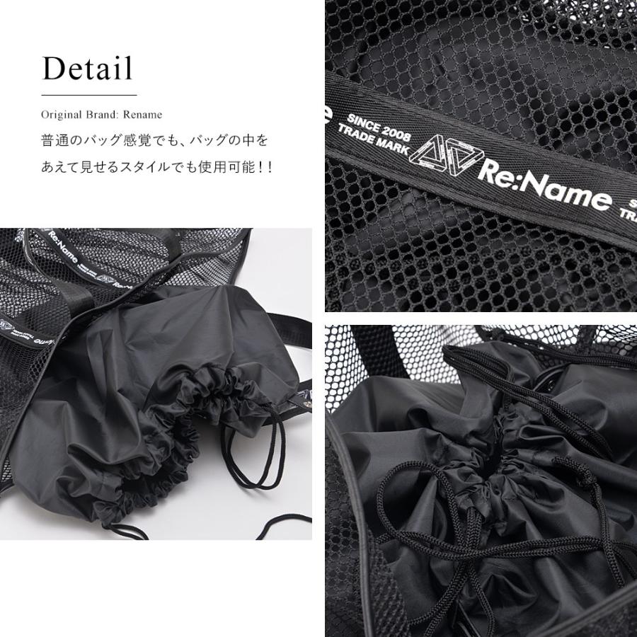 トートバッグ トート レディース メンズ バック かばん メッシュ ナイロン 軽量 おしゃれ 大容量 ブランド Rename ブラック 黒 新生活 |  | 06