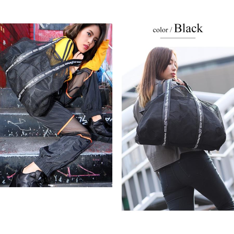 トートバッグ トート レディース メンズ バック かばん メッシュ ナイロン 軽量 おしゃれ 大容量 ブランド Rename ブラック 黒 新生活 |  | 08