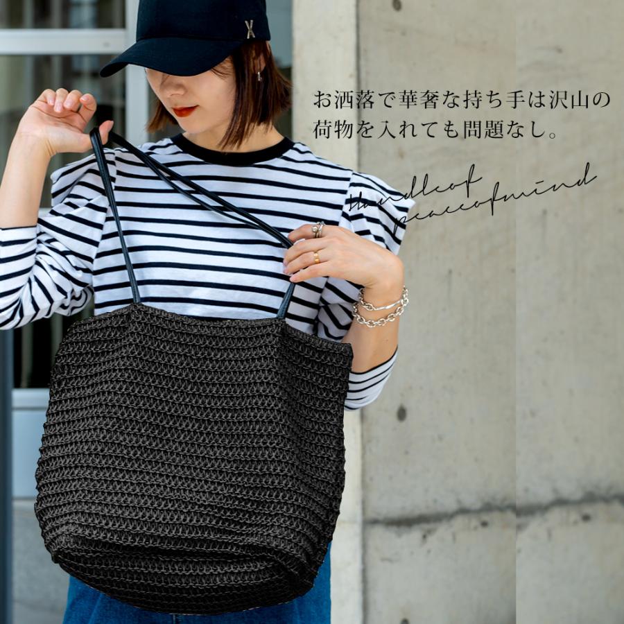 かごバッグ レディース トートバッグ ペーパーバッグ かわいい おしゃれ 超軽量 軽い 大きめ 大容量 通勤 通学 ハンドバッグ カゴバッグ 籠 編み |  | 05