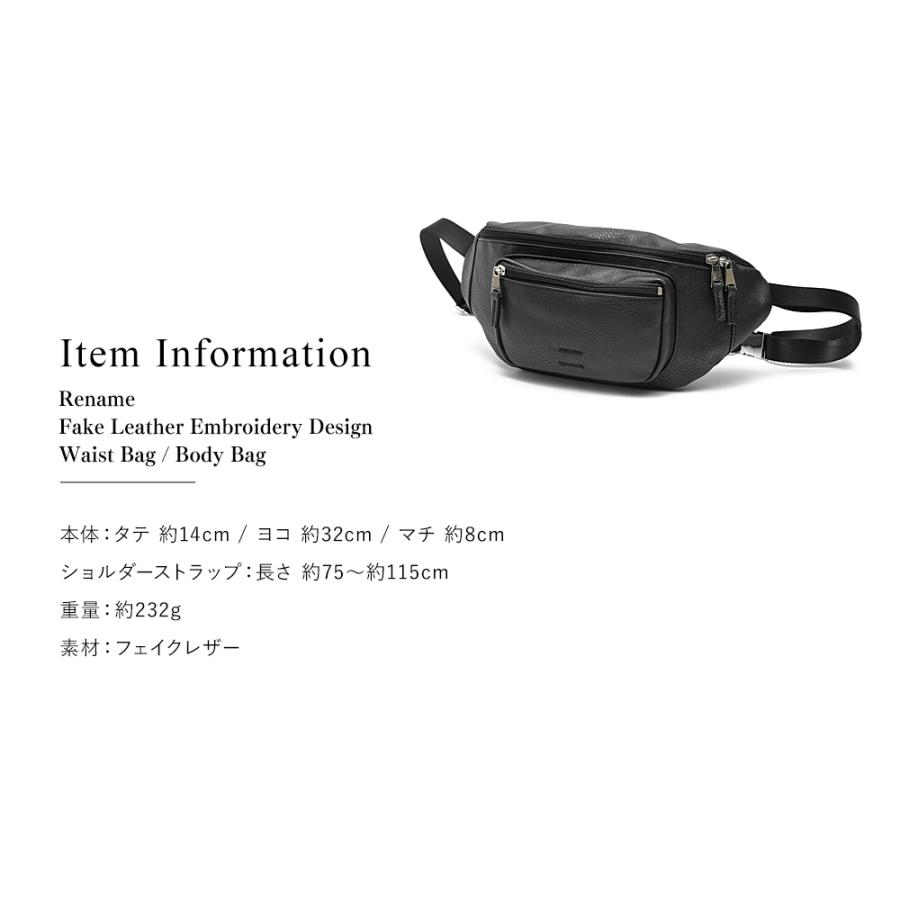 ウエストバッグ ボディバッグ ウエストポーチ レディース