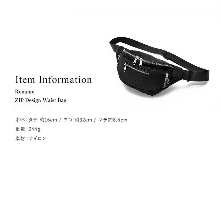 ボディバッグ ウエストバッグ メンズ レディース ブランド