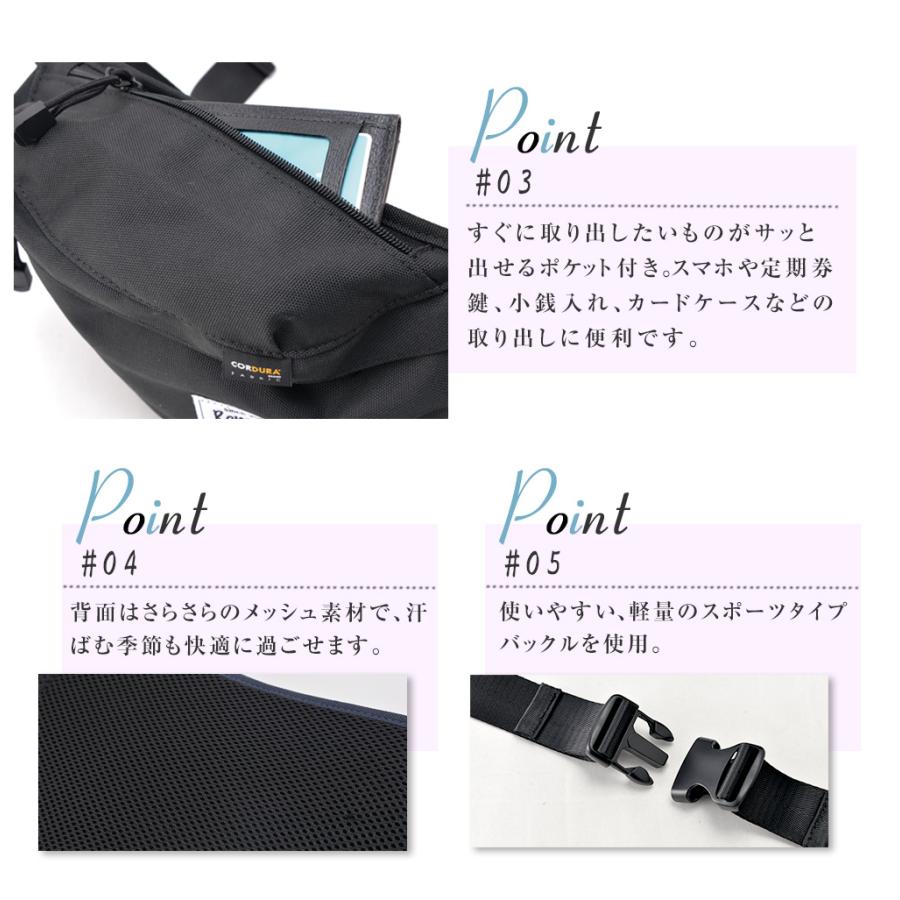 ボディバッグ レディース メンズ ヒップバッグ ウエストポーチ