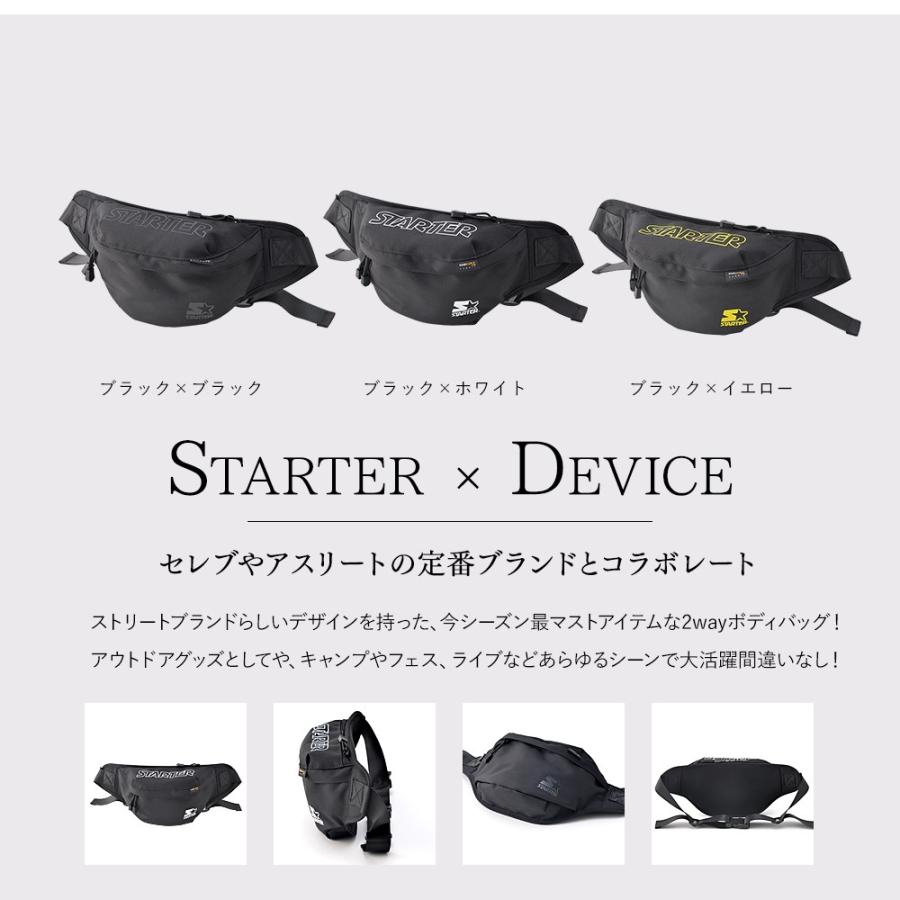 グラッドハンド　ボディバッグ・ウエストポーチ ブラックロゴ グラッドハンド ボディバッグ・ウエストポーチ ブラックロゴ